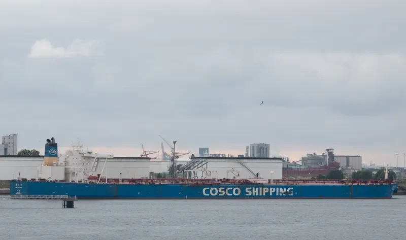 XIN TONG YANG Tanker IMO 9389758 photo 2