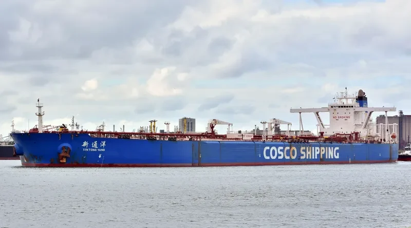 XIN TONG YANG Tanker IMO 9389758 photo 7