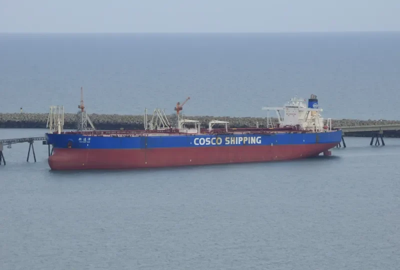 XIN TONG YANG Tanker IMO 9389758 photo 8