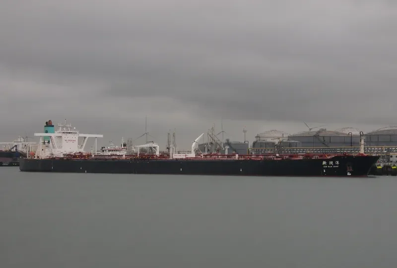 XIN RUN YANG Tanker IMO 9389760 photo 3