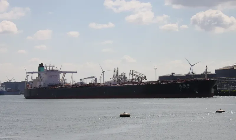 XIN RUN YANG Tanker IMO 9389760 photo 6