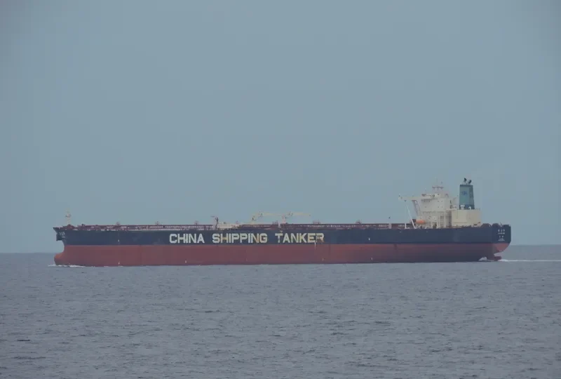 XIN HAN YANG Tanker IMO 9389784 photo 2