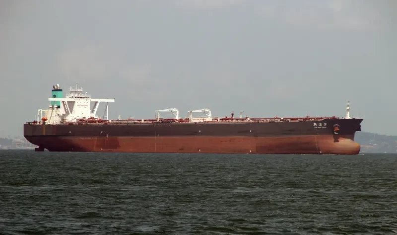 XIN HAN YANG Tanker IMO 9389784 photo 3