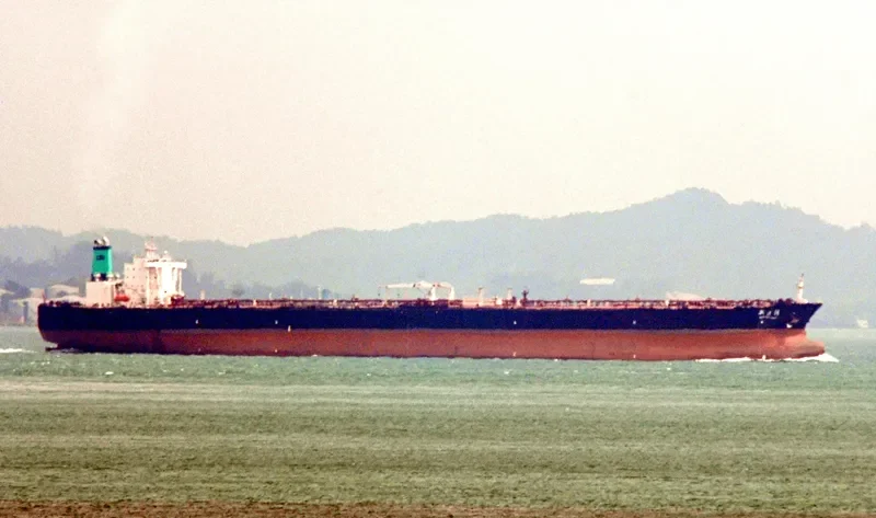 XIN HAN YANG Tanker IMO 9389784 photo 4