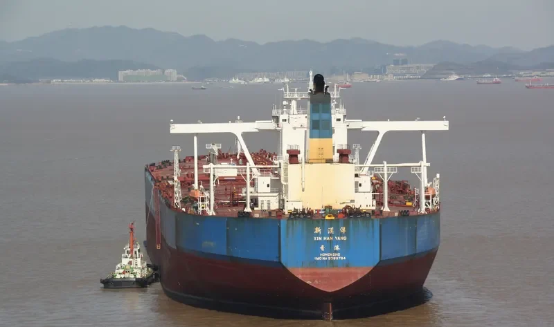 XIN HAN YANG Tanker IMO 9389784 photo 6