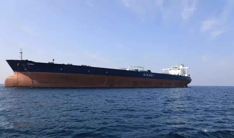 ATLANTAS Tanker IMO 9389899