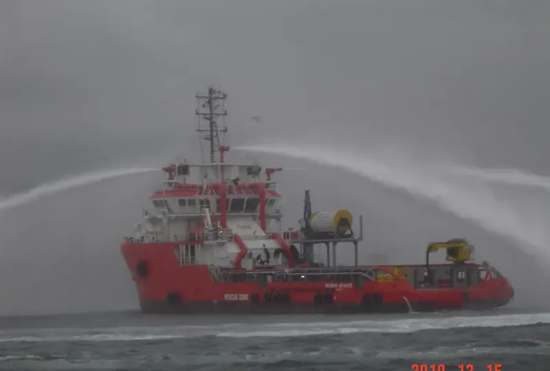 BOURBON ARTABAZE Offshore Vessel IMO 9390044