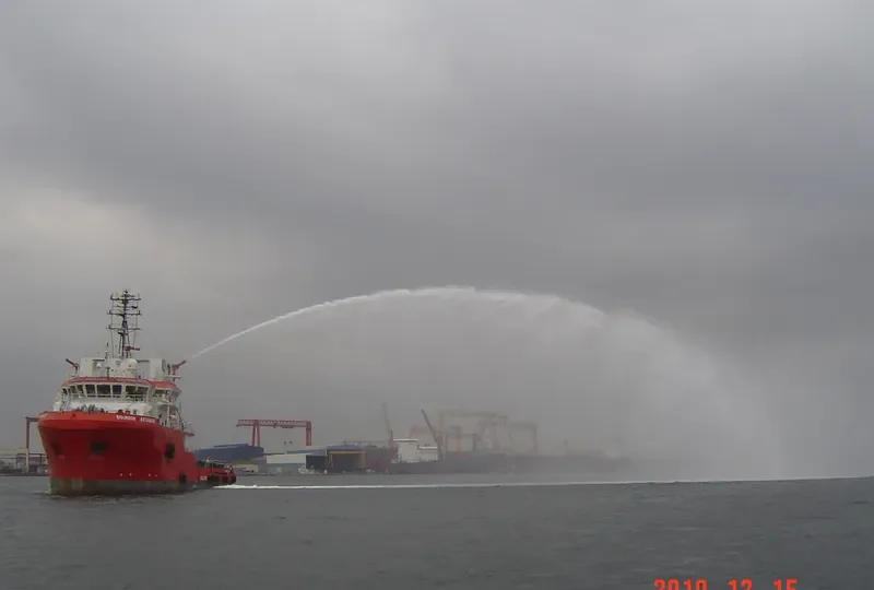 BOURBON ARTABAZE Offshore Vessel IMO 9390044 photo 3