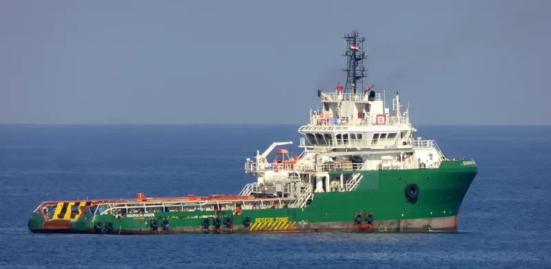 BOURBON ARGOS General Cargo IMO 9390082 photo 2