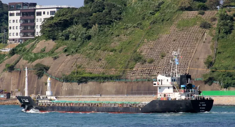 SJ HONOR General Cargo IMO 9390202 photo 2