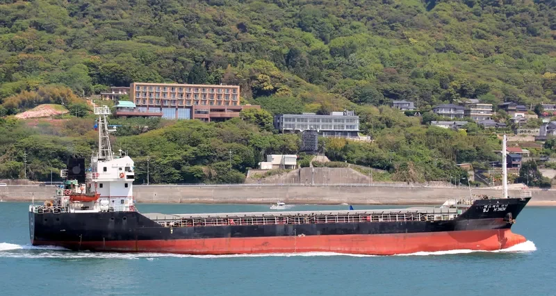 SJ HONOR General Cargo IMO 9390202 photo 6