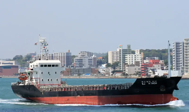 SJ HONOR General Cargo IMO 9390202 photo 8