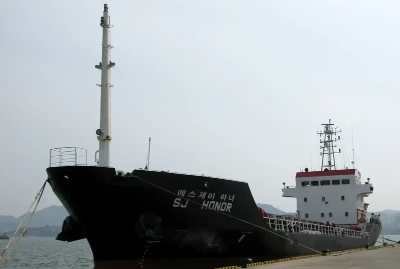 SJ HONOR General Cargo IMO 9390202 photo 10