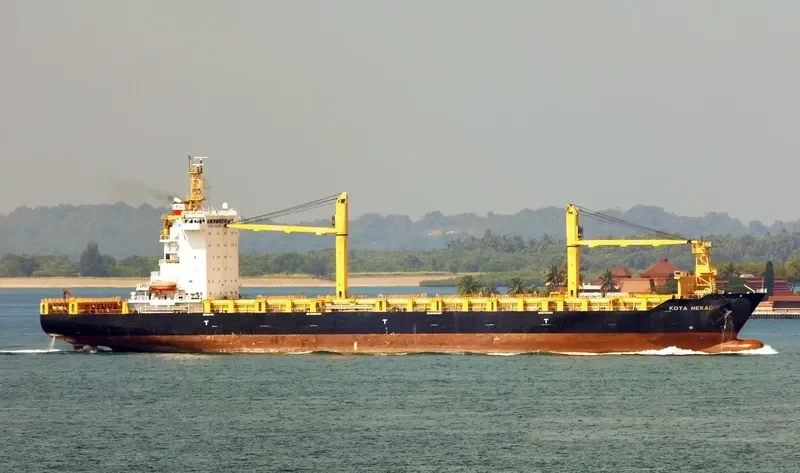KOTA NEKAD Container Ship IMO 9390252 photo 6