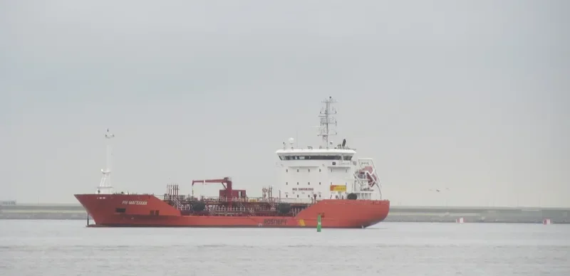 RN MAGELLAN Tanker IMO 9390317