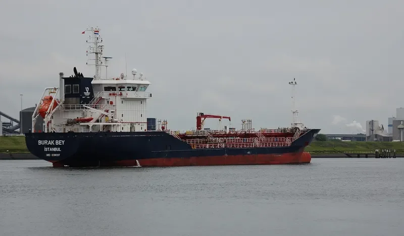 RN MAGELLAN Tanker IMO 9390317 photo 3