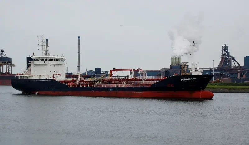 RN MAGELLAN Tanker IMO 9390317 photo 4