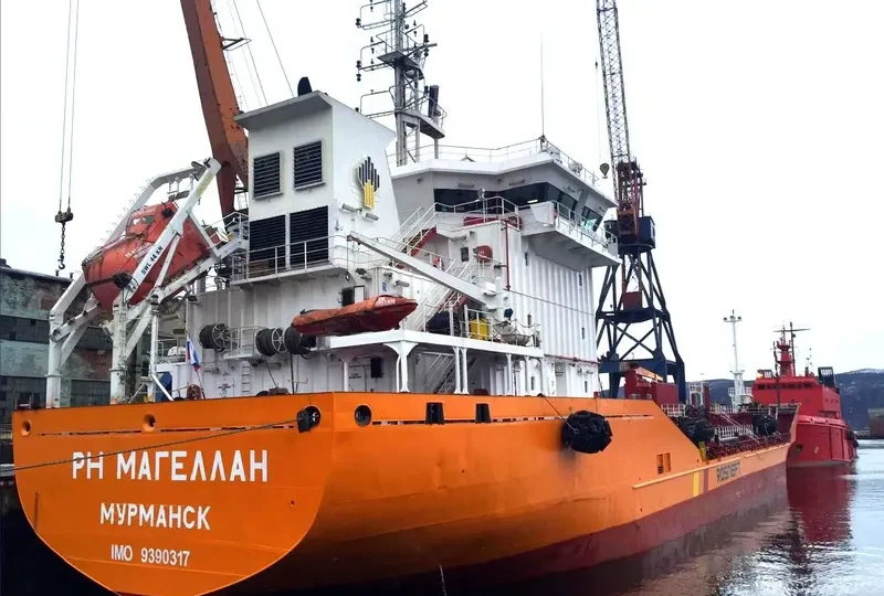 RN MAGELLAN Tanker IMO 9390317 photo 5