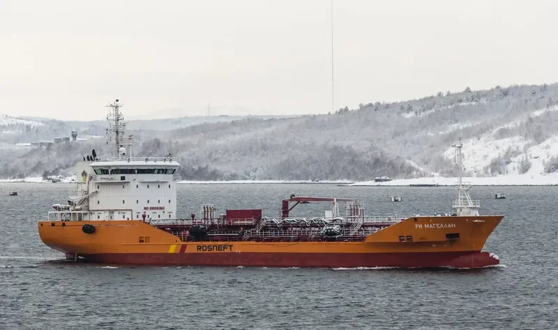 RN MAGELLAN Tanker IMO 9390317 photo 6
