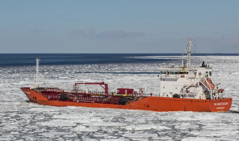 RN MAGELLAN Tanker IMO 9390317 photo 7