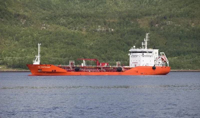 RN MAGELLAN Tanker IMO 9390317 photo 8