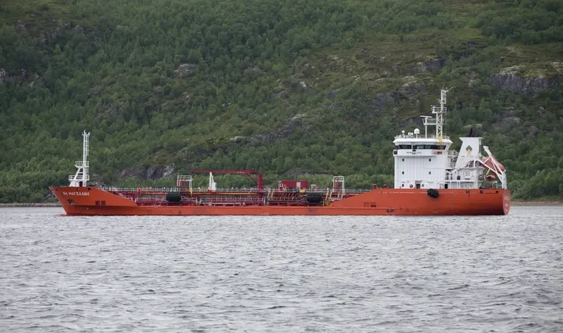RN MAGELLAN Tanker IMO 9390317 photo 9