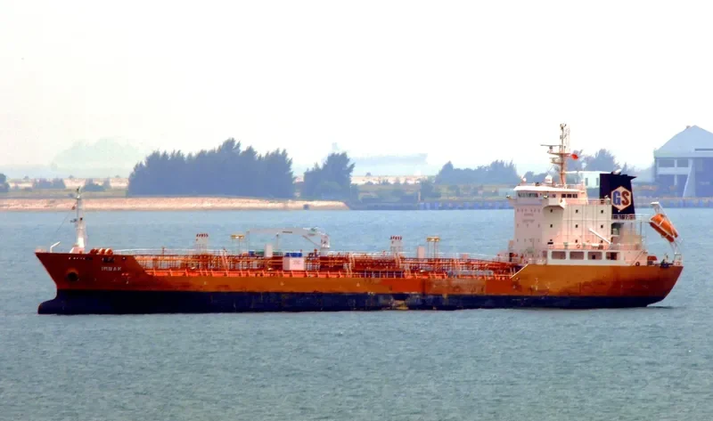 GRIFFIN Tanker IMO 9390537 photo 3