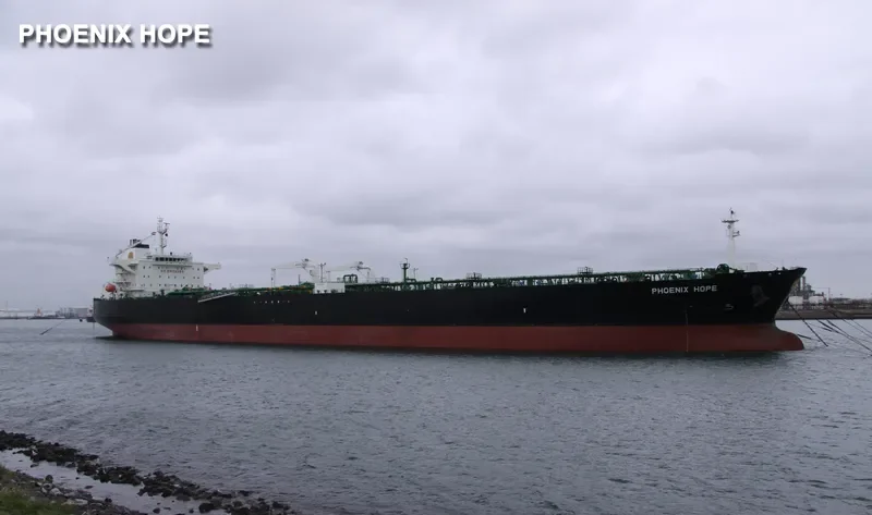 PHOENIX HOPE Tanker IMO 9390587 photo 8