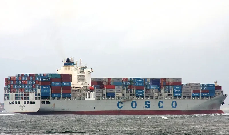 TIAN BAO HE Container Ship IMO 9390616 photo 10
