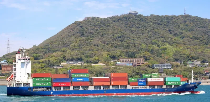 HALCYON Container Ship IMO 9390642 photo 2