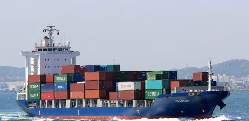 HALCYON Container Ship IMO 9390642 photo 4
