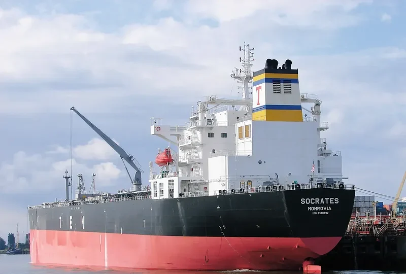 SOCRATES Tanker IMO 9390692 photo 4