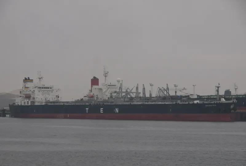 SOCRATES Tanker IMO 9390692 photo 7