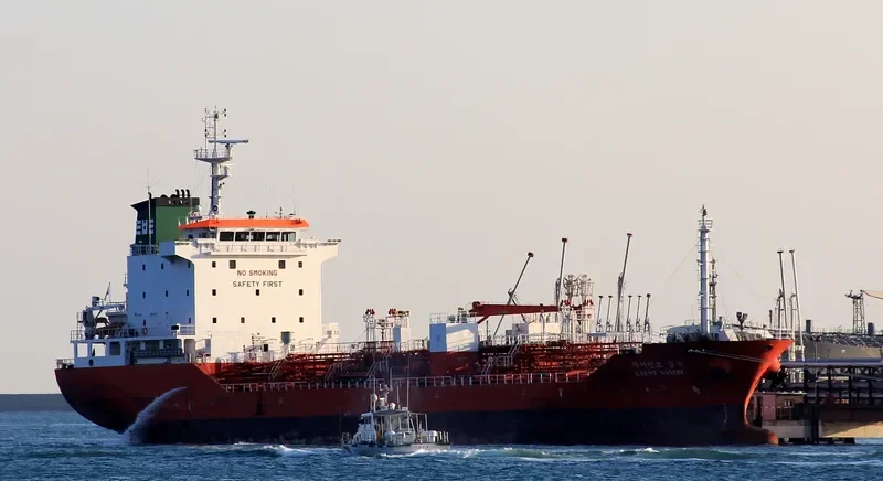 GIANT SAMBU Tanker IMO 9390707