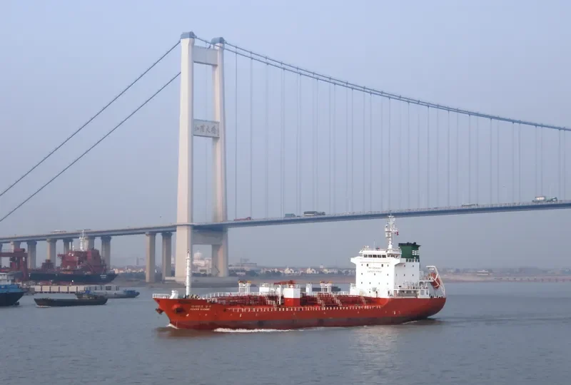GIANT SAMBU Tanker IMO 9390707 photo 2