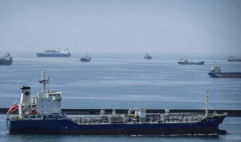 DL DIAMOND Tanker IMO 9390719 photo 2