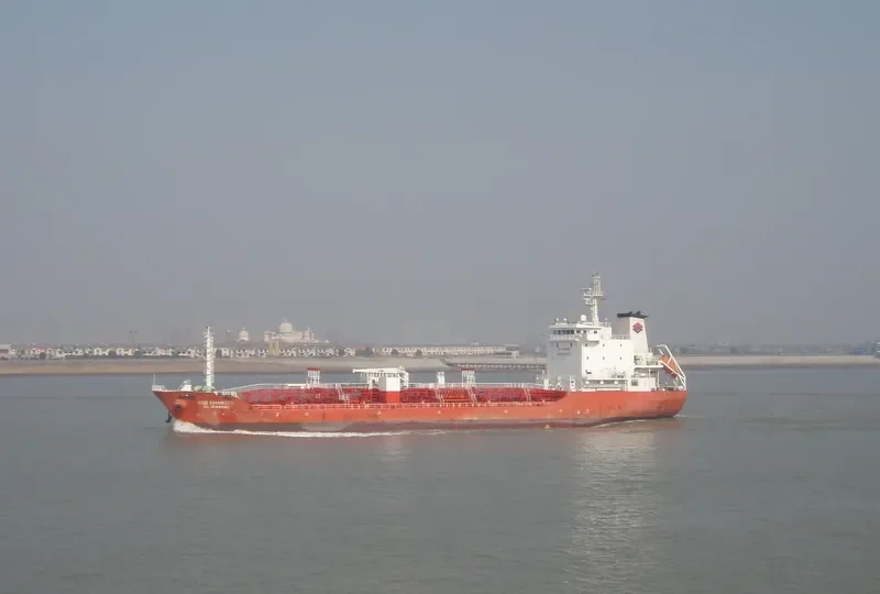 DL DIAMOND Tanker IMO 9390719 photo 3
