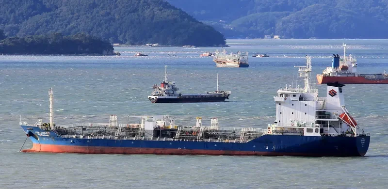 DL DIAMOND Tanker IMO 9390719 photo 4