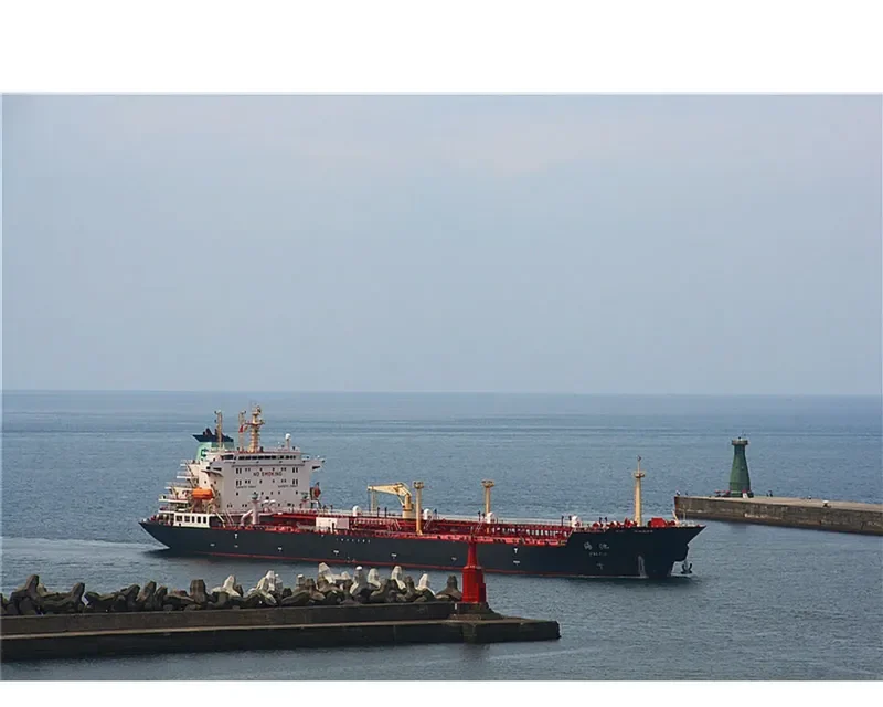 HAI CHI Tanker IMO 9390721 photo 3