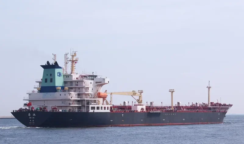 HAI CHI Tanker IMO 9390721 photo 5