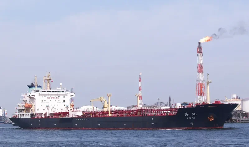 HAI CHI Tanker IMO 9390721 photo 6