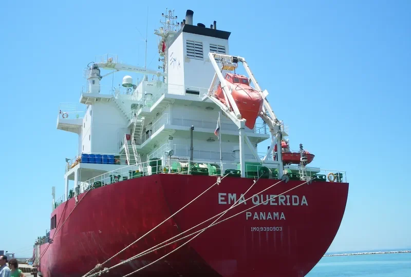 MIURA Tanker IMO 9390903 photo 8
