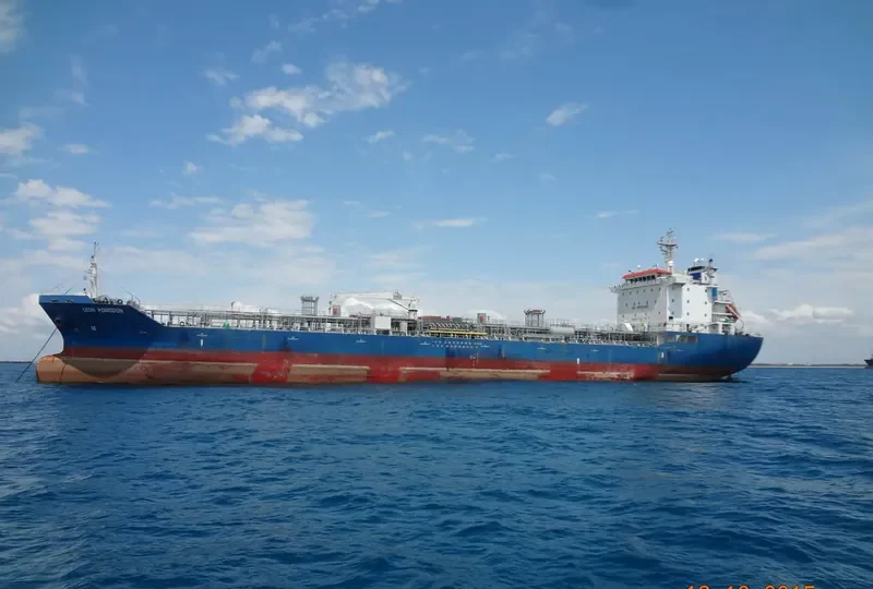 NIPAYIA Tanker IMO 9391165
