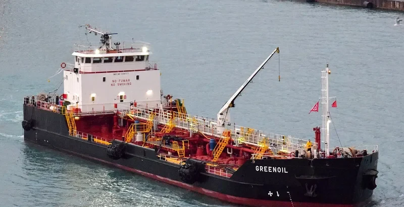 GREENOIL Tanker IMO 9391177 photo 10