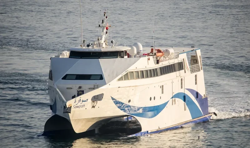 SAWQRAH General Cargo IMO 9391244