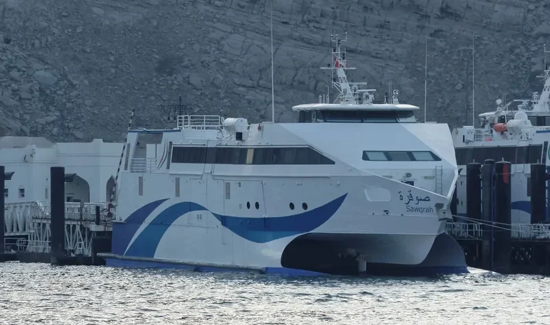 SAWQRAH General Cargo IMO 9391244 photo 2