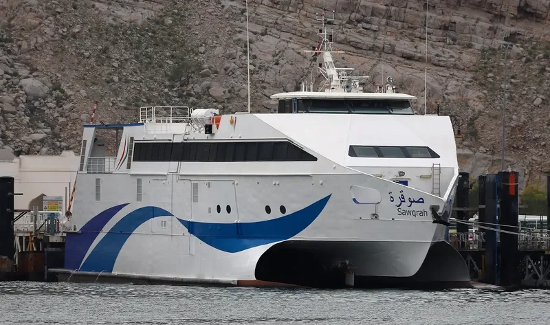 SAWQRAH General Cargo IMO 9391244 photo 8
