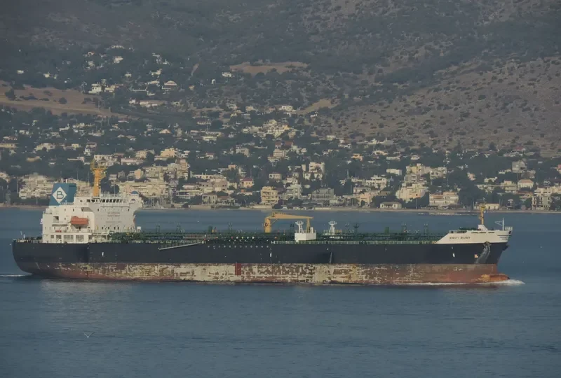 KRITI RUBY Tanker IMO 9391282 photo 5