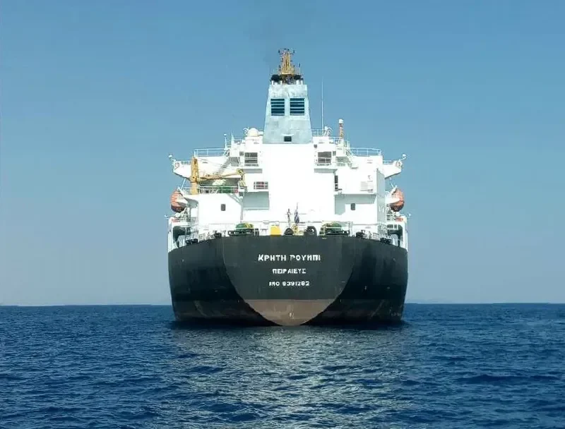 KRITI RUBY Tanker IMO 9391282 photo 8