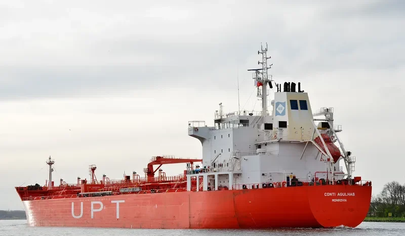 CAPE GAVI Tanker IMO 9391361 photo 5